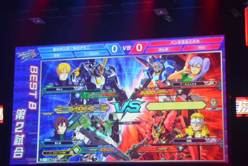 画像ギャラリー No.006のサムネイル画像 / 「機動戦士ガンダム EXVS.2 OB」の全国大会「PREMIUM DOGFIGHT 2025」レポート。オバブの集大成となる大会の行方は?