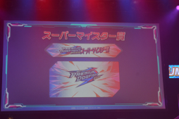 画像ギャラリー No.017のサムネイル画像 / 「機動戦士ガンダム EXVS.2 OB」の全国大会「PREMIUM DOGFIGHT 2025」レポート。オバブの集大成となる大会の行方は?