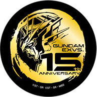 画像ギャラリー No.015のサムネイル画像 / 「機動戦士ガンダム EXVS.2 OB」,リバイバル機体「デスティニーガンダム(ハイネ機)」を3月26日に実装。2500コストの格闘寄り万能機
