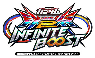 画像ギャラリー No.016のサムネイル画像 / 「機動戦士ガンダム EXVS.2 OB」,リバイバル機体「デスティニーガンダム(ハイネ機)」を3月26日に実装。2500コストの格闘寄り万能機