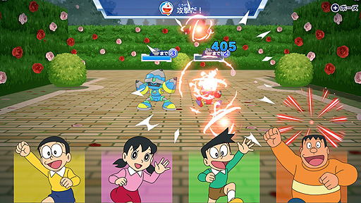 画像ギャラリー No.007のサムネイル画像 / ドラえもんのゲームで思考力を伸ばす。Switch向け教育×娯楽ソフト「ドラThink のび太のわくわく頭脳アドベンチャー」本日発売
