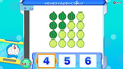画像ギャラリー No.009のサムネイル画像 / ドラえもんのゲームで思考力を伸ばす。Switch向け教育×娯楽ソフト「ドラThink のび太のわくわく頭脳アドベンチャー」本日発売