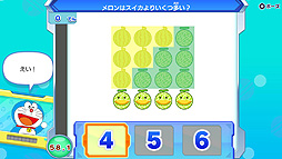 画像ギャラリー No.010のサムネイル画像 / ドラえもんのゲームで思考力を伸ばす。Switch向け教育×娯楽ソフト「ドラThink のび太のわくわく頭脳アドベンチャー」本日発売
