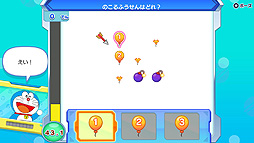 画像ギャラリー No.018のサムネイル画像 / ドラえもんのゲームで思考力を伸ばす。Switch向け教育×娯楽ソフト「ドラThink のび太のわくわく頭脳アドベンチャー」本日発売