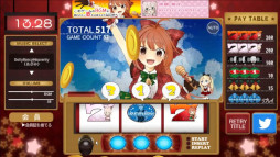リアルタイムアシストリプレイタイム 〜閉店までの1分間〜
