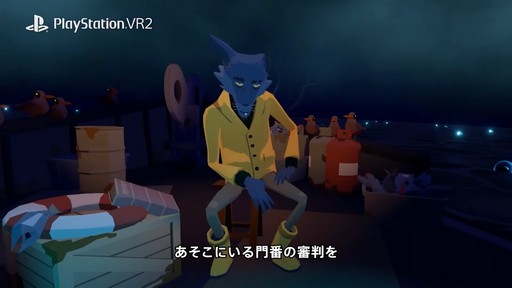 画像ギャラリー No.001のサムネイル画像 / まばたきで物語が進行するPS VR2用アドベンチャー「Before Your Eyes」の最新トレイラー公開