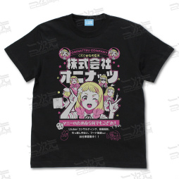 画像ギャラリー No.006のサムネイル画像 / 「ラブライブ!スーパースター!!」,“エモT”や薄手ドライパーカーなどの新商品が二次元コスパより登場