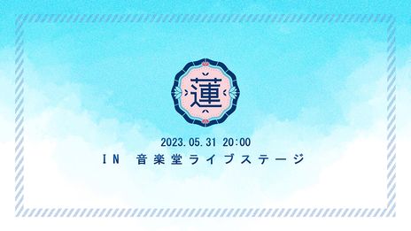 画像ギャラリー No.010のサムネイル画像 / 「Link！Like！ラブライブ！」正式リリース。楽曲も楽しめるミュージカルカードゲームモードやガチャが追加
