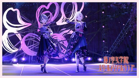 画像ギャラリー No.012のサムネイル画像 / 「Link！Like！ラブライブ！」正式リリース。楽曲も楽しめるミュージカルカードゲームモードやガチャが追加