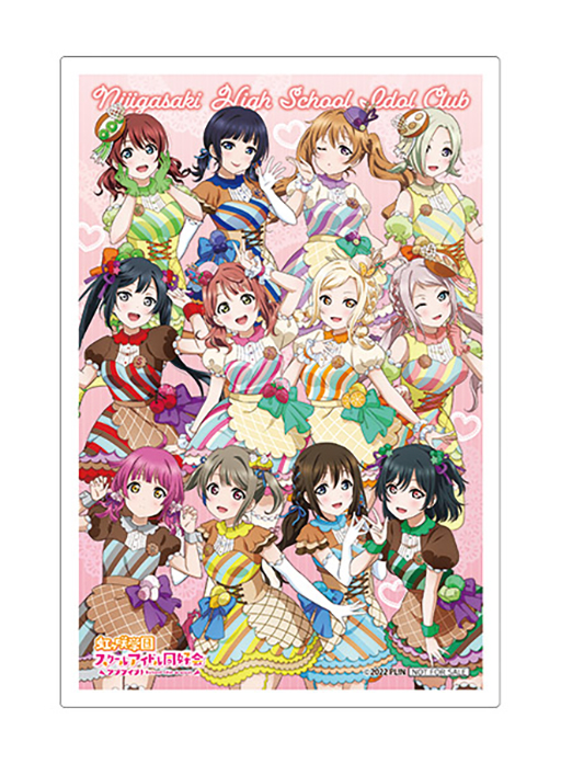 画像ギャラリー No.006のサムネイル画像 / 「ラブライブ!虹ヶ咲学園スクールアイドル同好会 Let’s にじパフェ!」,6月24日から8月27日まで開催。オリジナルグッズも販売