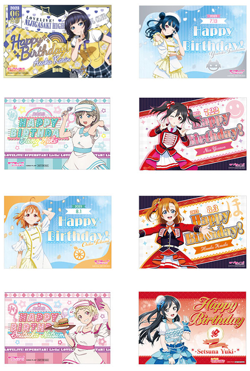画像ギャラリー No.007のサムネイル画像 / 「ラブライブ!虹ヶ咲学園スクールアイドル同好会 Let’s にじパフェ!」,6月24日から8月27日まで開催。オリジナルグッズも販売