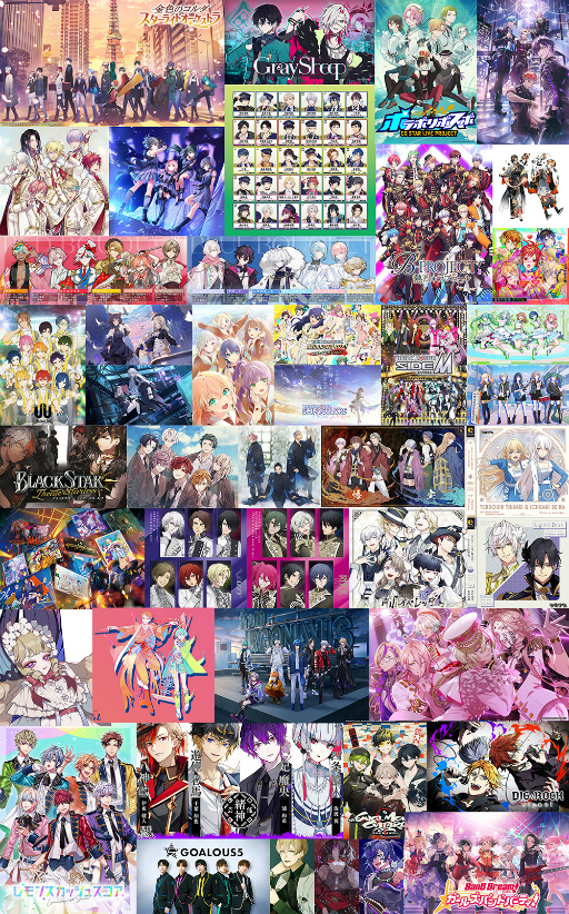 画像ギャラリー No.001のサムネイル画像 / 「4Gamer歌謡祭 2023」が開幕。アーティスト87組・約460名によるステージと一部出演者からのコメントをお届け