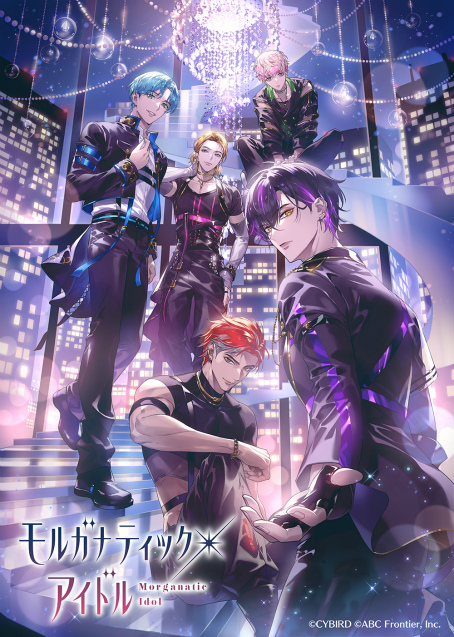 画像ギャラリー No.068のサムネイル画像 / 「4Gamer歌謡祭 2023」が開幕。アーティスト87組・約460名によるステージと一部出演者からのコメントをお届け
