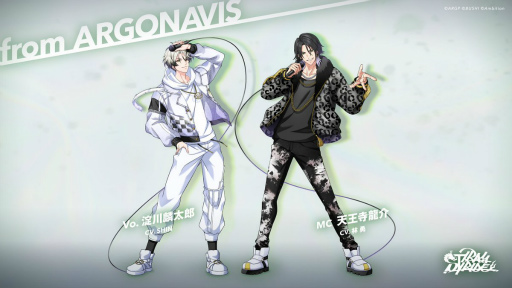 画像ギャラリー No.119のサムネイル画像 / 「4Gamer歌謡祭 2023」が開幕。アーティスト87組・約460名によるステージと一部出演者からのコメントをお届け