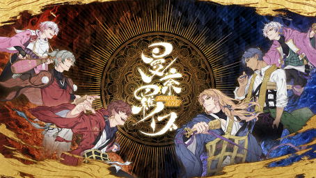 画像ギャラリー No.151のサムネイル画像 / 「4Gamer歌謡祭 2023」が開幕。アーティスト87組・約460名によるステージと一部出演者からのコメントをお届け