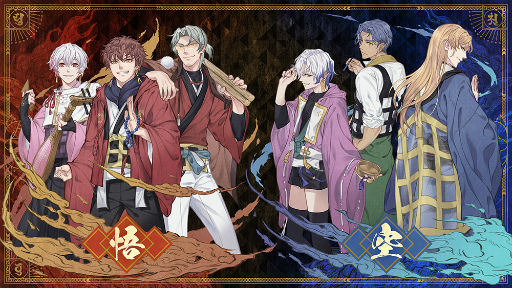 画像ギャラリー No.152のサムネイル画像 / 「4Gamer歌謡祭 2023」が開幕。アーティスト87組・約460名によるステージと一部出演者からのコメントをお届け