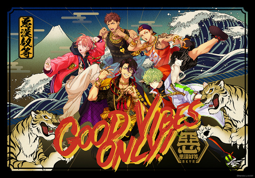画像ギャラリー No.177のサムネイル画像 / 「4Gamer歌謡祭 2023」が開幕。アーティスト87組・約460名によるステージと一部出演者からのコメントをお届け