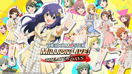 画像ギャラリー No.206のサムネイル画像 / 「4Gamer歌謡祭 2023」が開幕。アーティスト87組・約460名によるステージと一部出演者からのコメントをお届け