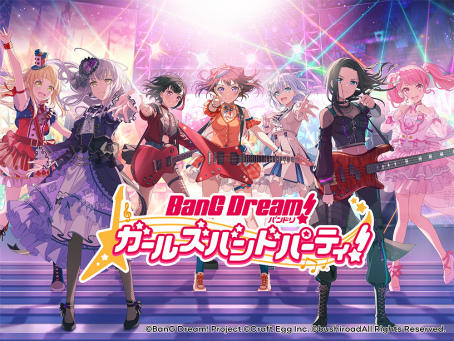 画像ギャラリー No.219のサムネイル画像 / 「4Gamer歌謡祭 2023」が開幕。アーティスト87組・約460名によるステージと一部出演者からのコメントをお届け