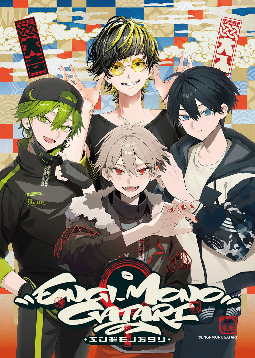 画像ギャラリー No.252のサムネイル画像 / 「4Gamer歌謡祭 2023」が開幕。アーティスト87組・約460名によるステージと一部出演者からのコメントをお届け