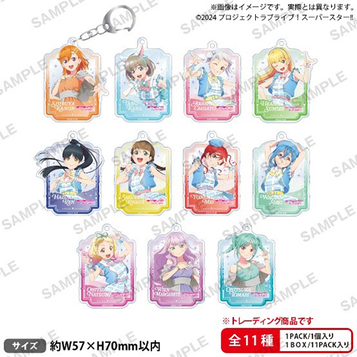 画像ギャラリー No.003のサムネイル画像 / 「『ラブライブ!スーパースター!!』TVアニメ3期放送記念 POP UP STORE in 渋谷MODI」12月6日から開催