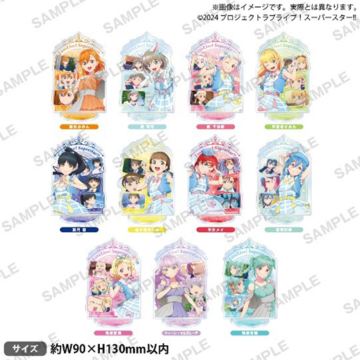 画像ギャラリー No.004のサムネイル画像 / 「『ラブライブ!スーパースター!!』TVアニメ3期放送記念 POP UP STORE in 渋谷MODI」12月6日から開催