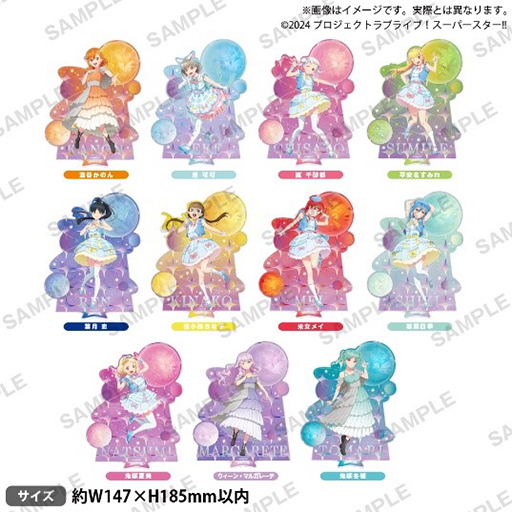画像ギャラリー No.005のサムネイル画像 / 「『ラブライブ!スーパースター!!』TVアニメ3期放送記念 POP UP STORE in 渋谷MODI」12月6日から開催