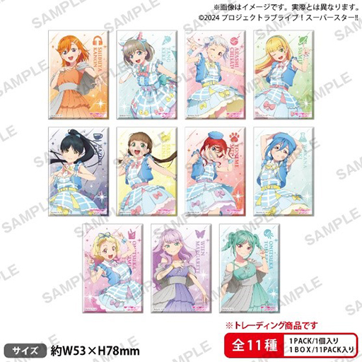 画像ギャラリー No.011のサムネイル画像 / 「『ラブライブ!スーパースター!!』TVアニメ3期放送記念 POP UP STORE in 渋谷MODI」12月6日から開催