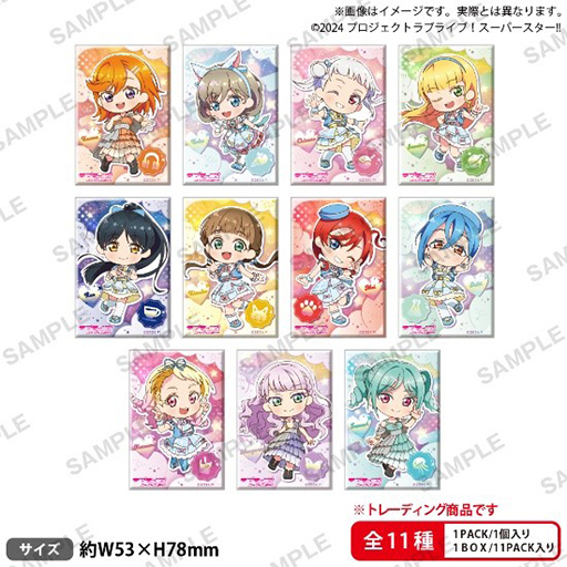 画像ギャラリー No.012のサムネイル画像 / 「『ラブライブ!スーパースター!!』TVアニメ3期放送記念 POP UP STORE in 渋谷MODI」12月6日から開催