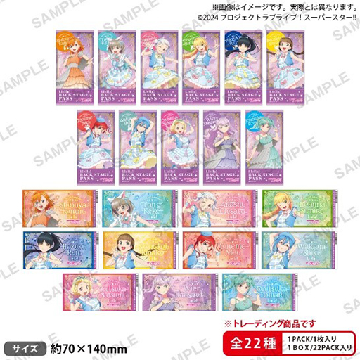 画像ギャラリー No.013のサムネイル画像 / 「『ラブライブ!スーパースター!!』TVアニメ3期放送記念 POP UP STORE in 渋谷MODI」12月6日から開催