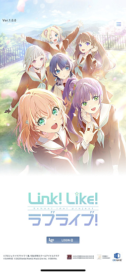 画像ギャラリー No.001のサムネイル画像 / 運営元が破産した「Link！Like！ラブライブ！」，オフライン版の配信を10月30日12：00に終了