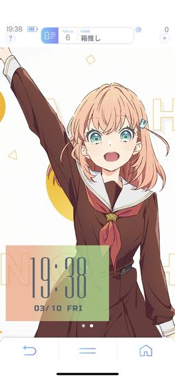 Link!Like!ラブライブ!