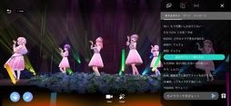 Link!Like!ラブライブ!