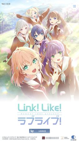 Link！Like！ラブライブ！
