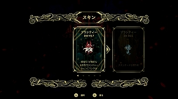 画像ギャラリー No.007のサムネイル画像 / 【PR】Switch版「棄海:忘れられた深海都市」の魅力を紹介。ロマンあふれるメトロイドヴァニアは未来を泳ぐ足場のない海中アクション