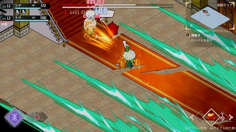 画像ギャラリー No.004のサムネイル画像 / クラシックなJRPGをリスペクトした新作タイトル「ソウル オブ クロノス」，PC/PS5版を2月14日，Switch版を2月16日に発売
