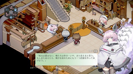 画像ギャラリー No.005のサムネイル画像 / クラシックなJRPGをリスペクトした新作タイトル「ソウル オブ クロノス」，PC/PS5版を2月14日，Switch版を2月16日に発売
