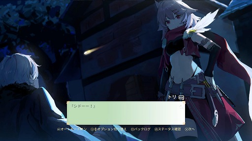 画像ギャラリー No.007のサムネイル画像 / クラシックなJRPGをリスペクトした新作タイトル「ソウル オブ クロノス」，PC/PS5版を2月14日，Switch版を2月16日に発売