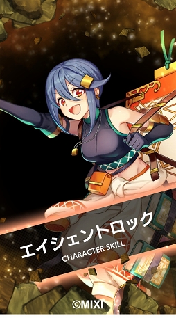 画像ギャラリー No.014のサムネイル画像 / ブロックを積み上げてモンスターを攻撃！　新作スマホゲーム「タワーオブスカイ」のメディア向け先行体験会をレポート