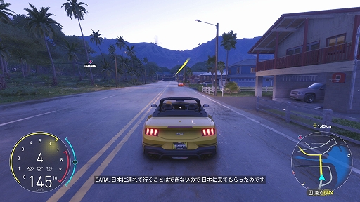 画像ギャラリー No.016のサムネイル画像 / ［プレイレポ］“カーカルチャーのビュッフェ”は伊達じゃない。「ザ クルー：モーターフェス」でマシンを取り巻く歴史や文化を味わい尽くそう