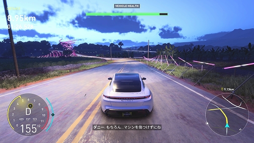 画像ギャラリー No.035のサムネイル画像 / ［プレイレポ］“カーカルチャーのビュッフェ”は伊達じゃない。「ザ クルー：モーターフェス」でマシンを取り巻く歴史や文化を味わい尽くそう