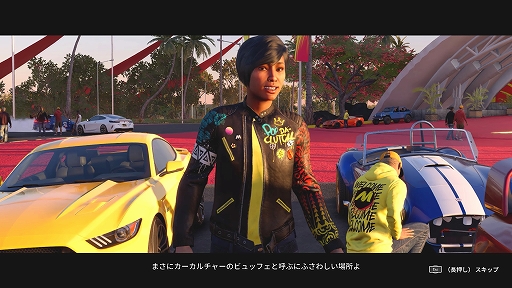 画像ギャラリー No.056のサムネイル画像 / ［プレイレポ］“カーカルチャーのビュッフェ”は伊達じゃない。「ザ クルー：モーターフェス」でマシンを取り巻く歴史や文化を味わい尽くそう