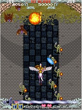 画像ギャラリー No.001のサムネイル画像 / PS4/Switch「アーケードアーカイブス フェリオス」が2月2日発売へ。ギリシャ神話をモチーフにした縦スクロールSTG
