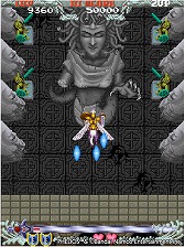 画像ギャラリー No.002のサムネイル画像 / PS4/Switch「アーケードアーカイブス フェリオス」が2月2日発売へ。ギリシャ神話をモチーフにした縦スクロールSTG