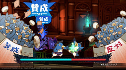 画像ギャラリー No.006のサムネイル画像 / PC（Steam）版「魔界戦記ディスガイア7」のストアページが公開に。2023年内にリリース予定
