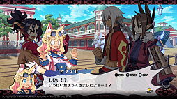魔界戦記ディスガイア7
