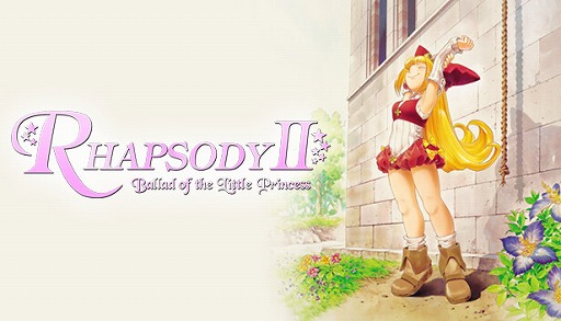 画像ギャラリー No.001のサムネイル画像 / PC版「リトルプリンセス マール王国の人形姫2」がSteamで2023年発売へ。ミュージカル演出を強化,戦闘システムを一新したシリーズ第2弾