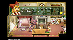 リトルプリンセス マール王国の人形姫2