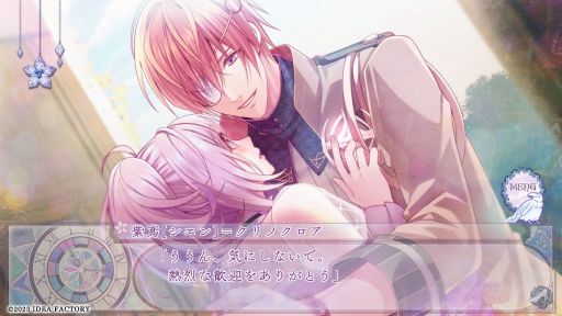 画像ギャラリー No.003のサムネイル画像 / 「乙女チック4Gamer」第376回:スマホ版「Cendrillon palikA」を特集。呪われたガラスの街を舞台にした美しくも悲しい物語