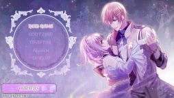 画像ギャラリー No.010のサムネイル画像 / 「乙女チック4Gamer」第376回:スマホ版「Cendrillon palikA」を特集。呪われたガラスの街を舞台にした美しくも悲しい物語